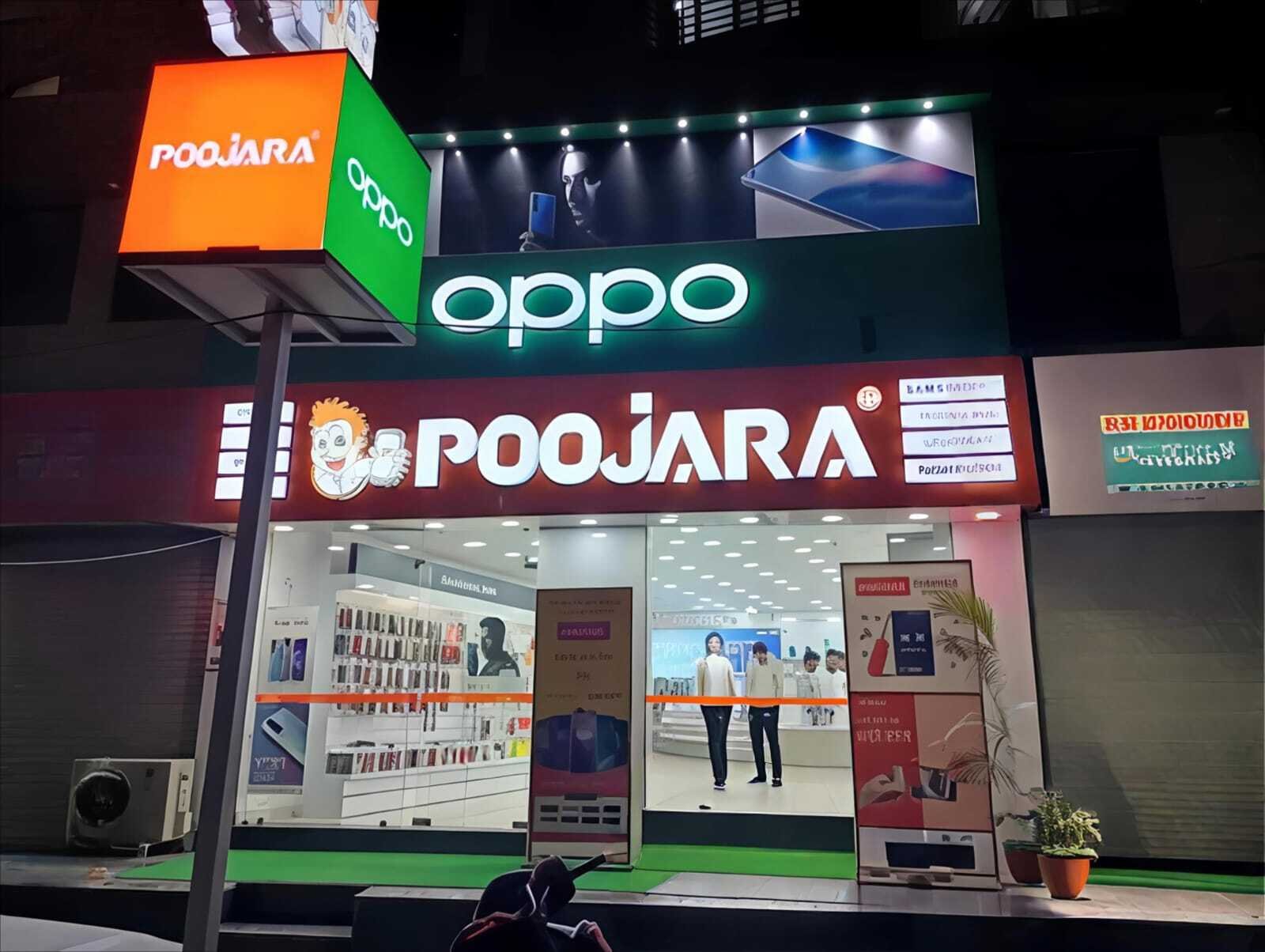 Pro Dealer Mobile Shop Ahmedabad